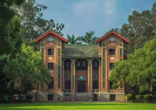 2023广州市市全部本科学校汇总-广东技校排名网