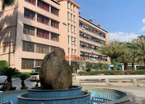 平远县职业技术学校2023年地址在哪里-怎么去-广东技校排名网