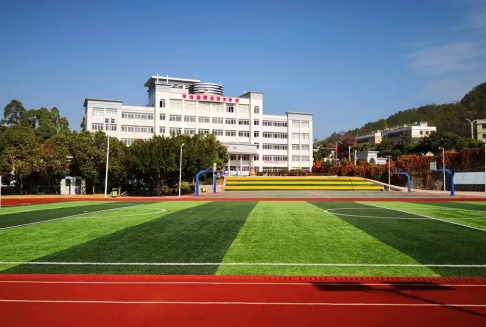 平远县职业技术学校2023年招生计划-广东技校排名网