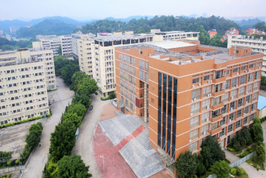 东莞市南博职业技术学校2023年学费是多少-收费有哪些-广东技校排名网