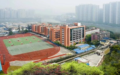 广州市市中心有哪些中专学校可以选-广州市好中专-广东技校排名网