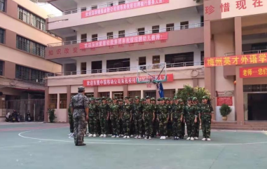 梅州英才外语学校2023年招生简章-广东技校排名网