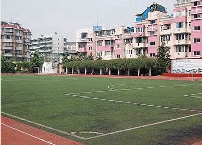 广州实验技工学校2023年招生专业有哪些-广东技校排名网