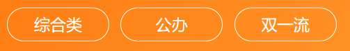 2022年华南农业大学各专业在广东录取分数线-1