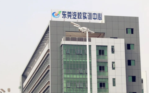 东莞市汽车技术学校2023年招生录取分数线是多少-广东技校排名网