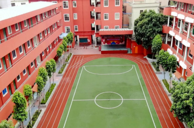 东莞市鼎文职业技术学校2023年学费是多少-收费有哪些-广东技校排名网