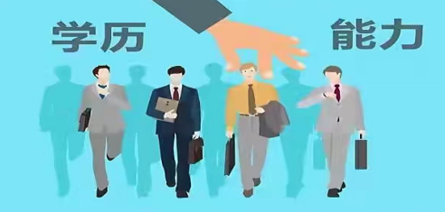 职校的升学途径有这些,你都知道吗-广东技校排名网