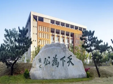 东莞市电子商贸学校2023年学费是多少-收费有哪些-广东技校排名网