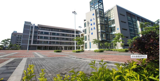 2023佛山市优秀的技工学校排名-广东技校排名网