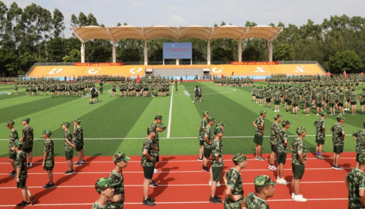 东莞市轻工业学校2023年招生计划-广东技校排名网