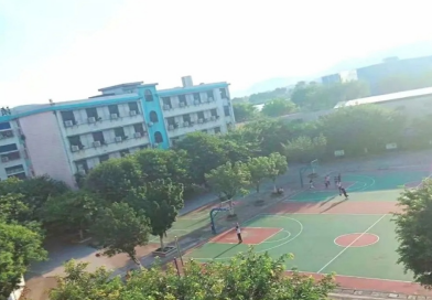 韶关市浈江中等职业学校2023年报名条件-招生要求-招生对象-广东技校排名网