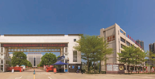 2023惠州全部技师学院汇总-广东技校排名网