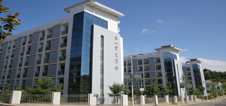 丰顺县职业技术学校2023年学费是多少-收费有哪些-广东技校排名网