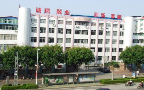 梅州市梅县区第一职业学校2023年招生录取分数线是多少-广东技校排名网