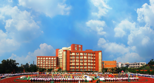 广州市的卫生学校应该怎么报名呢-广东技校排名网