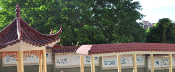 东莞市商业学校2023年招生简章-广东技校排名网