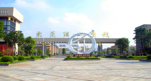 东莞理工学校2023年地址在哪里-怎么去-广东技校排名网