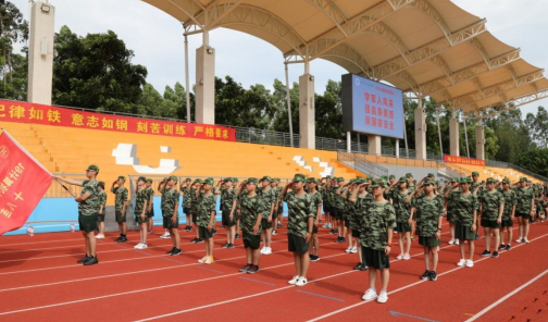 东莞市轻工业学校2023年招生简章-广东技校排名网