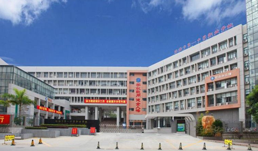 2023珠海市好的中专学校排名汇总-广东技校排名网