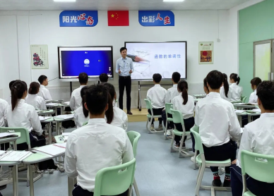 佛山市顺德区九江职业技术学校2023年有哪些专业-什么是热门专业-广东技校排名网