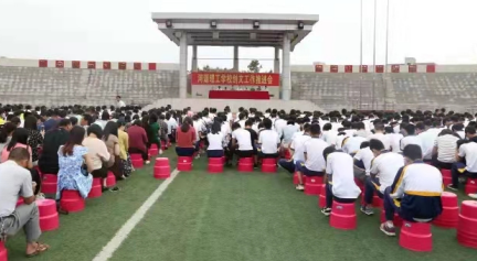 河源理工学校2023年招生计划-广东技校排名网