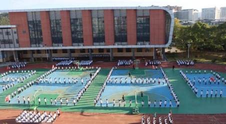 河源市体育运动学校2023年招生计划-广东技校排名网