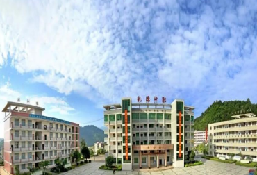 乳源县中等职业技术学校2023年报名条件-招生要求-招生对象-广东技校排名网