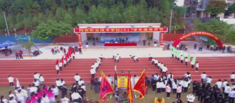 佛山市顺德区均安职业技术学校2023年报名条件-招生要求-招生对象-广东技校排名网