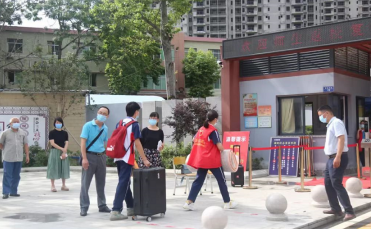 新丰县中等职业技术学校2023年学费是多少-收费有哪些-广东技校排名网