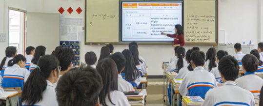 和平县职业技术学校2023年有哪些专业-什么是热门专业-广东技校排名网