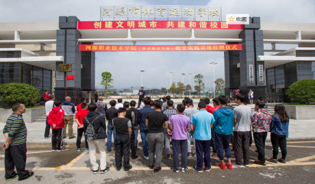 河源市体育运动学校2023年网站网址是什么-广东技校排名网