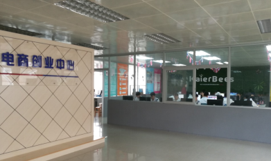 佛山市顺德区勒流职业技术学校2023年报名条件-招生要求-招生对象-广东技校排名网