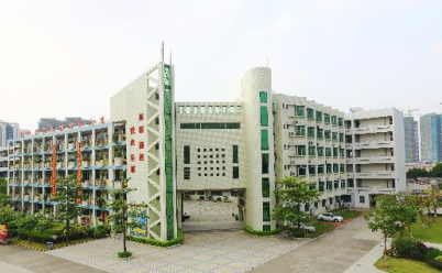 佛山市南海区盐步职业技术学校2023年有哪些专业-什么是热门专业-广东技校排名网