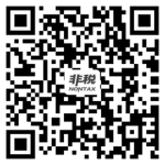 湛江市爱周高级中学2023年高一新生注册与缴费指引-1 湛江市爱周高级中学2023年高一新生注册与缴费指引-广东技校排名网