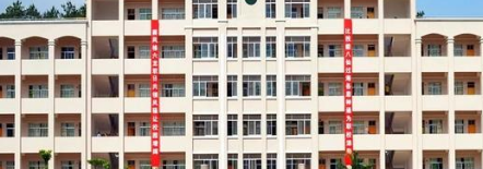 紫金县职业技术学校2023年有哪些专业-什么是热门专业-广东技校排名网