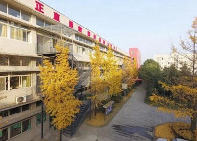 广东羊城技工学校2023年开设有哪些专业-广东技校排名网
