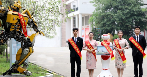 佛山市南海区盐步职业技术学校2023年报名条件-招生要求-招生对象-广东技校排名网