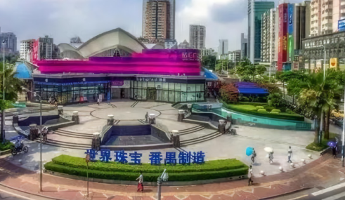 广州市市番禺区正在招生的技校名单-广东技校排名网