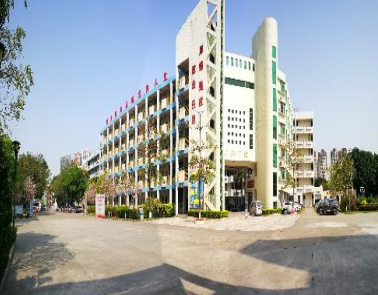 佛山市南海区盐步职业技术学校2023年的地址在哪里-怎么去-广东技校排名网