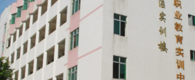 梅州城西职业技术学校2023年招生录取分数线是多少-广东技校排名网