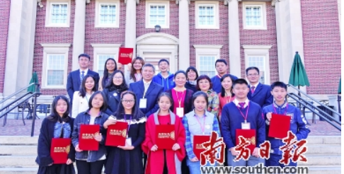 佛山市顺德区胡宝星职业技术学校2023年报名条件-招生要求-招生对象-广东技校排名网