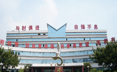 顺德区梁銶琚职业技术学校2023年报名条件-招生要求-招生对象-广东技校排名网