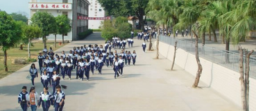 梅州城西职业技术学校2023年学费是多少-收费有哪些-广东技校排名网