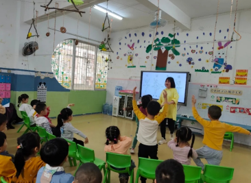 乳源县中等职业技术学校2023年招生简章-广东技校排名网