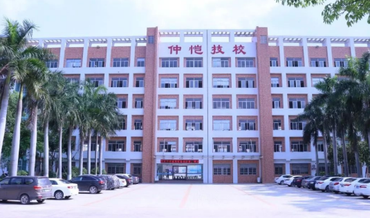 惠州市重点技工学校的排名情况-广东技校排名网