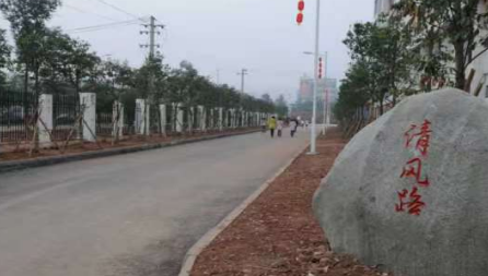 仁化县中等职业学校2023年招生计划-广东技校排名网