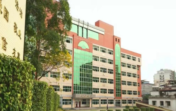 翁源县中等职业技术学校2023年学费是多少-收费有哪些-广东技校排名网