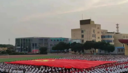 河源市体育运动学校2023年招生办联系电话是什么-广东技校排名网