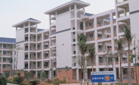 2023年佛山的职中学校哪所比较好-广东技校排名网