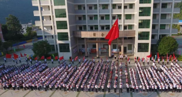 乳源县中等职业技术学校2023年的网站网址是什么-广东技校排名网